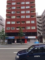 2軒目の事務所はご縁で移転。しかし別けあって短命であった。 2軒目の事務所はご縁で移転。しかし別けあって短命であった。