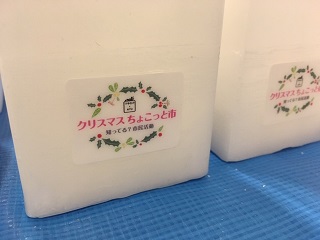 なかなか佳い仕上がり^^ なかなか佳い仕上がり^^