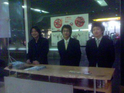STV試写会