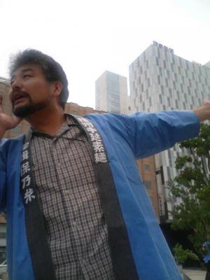 過日、イベント実施中のくま社長（揖保のくま）