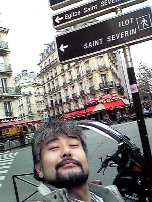 kuma-ceo in Paris