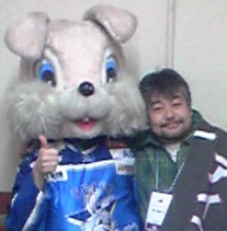 有終の美になって仕舞うのか？ラビットくん！