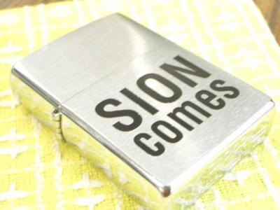 最近使ってる、ジッポ。SION COMES　あきおちゃん、ありがと！