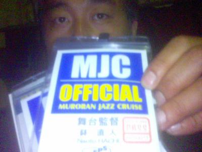 8/19(土)室蘭JAZZクルーズ2006にて。