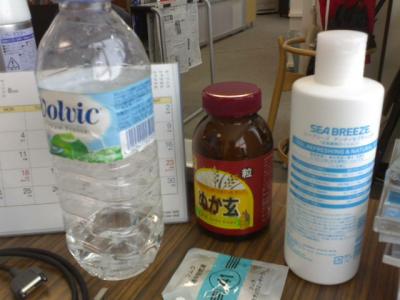 最近のお気に入り、ボルビック、ぬか玄、シーブリーズ。