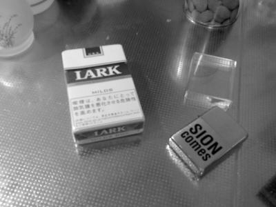 いつもの。