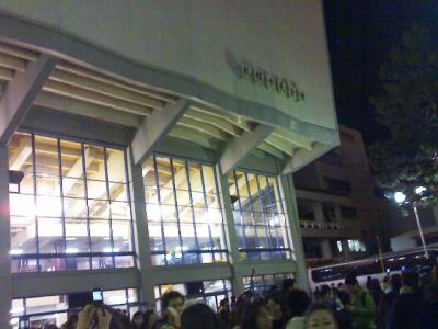 札幌市民会館最後の日。