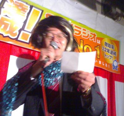 まずかったかな、これＵＰするの。でも最高！