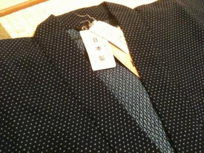 買っちゃった。