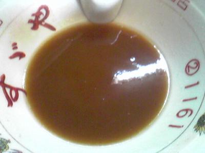 食べ終わると出てきた、これぞ元祖ブランディング。
