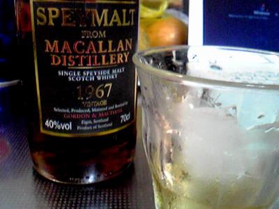 MACALLAN1967年モノ。佳き日にのみ、ちびっとやる