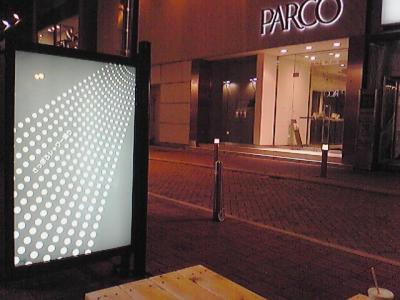 いつもお洒落なシャワー通りのイルミネーション